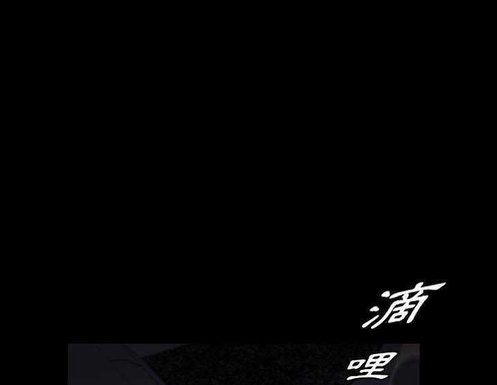 23P - 卖身契约