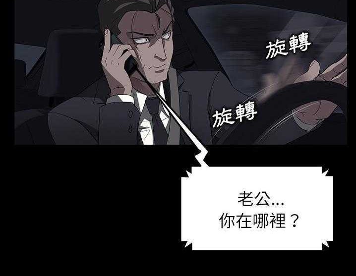 26P - 卖身契约