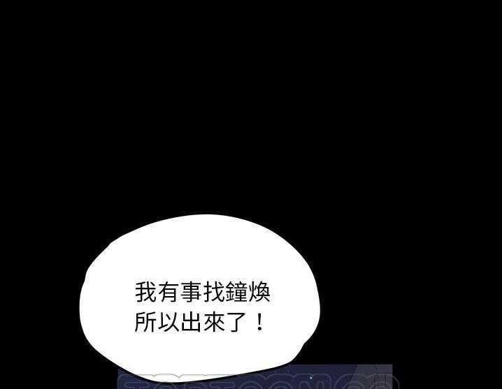 27P - 卖身契约