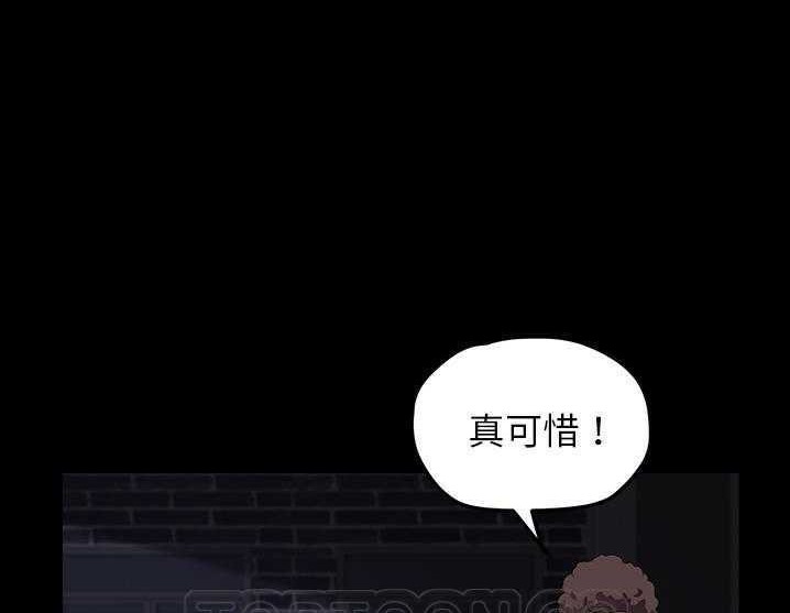 3P - 卖身契约