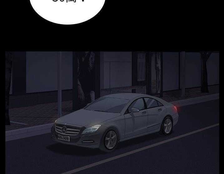 42P - 卖身契约