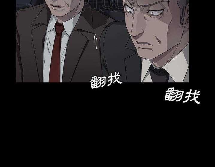 58P - 卖身契约