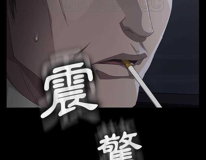 70P - 卖身契约