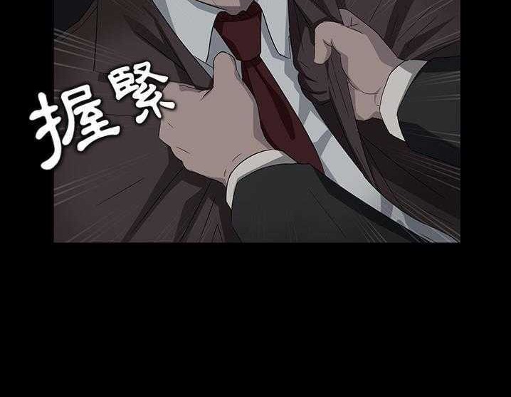 72P - 卖身契约