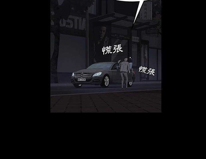 89P - 卖身契约