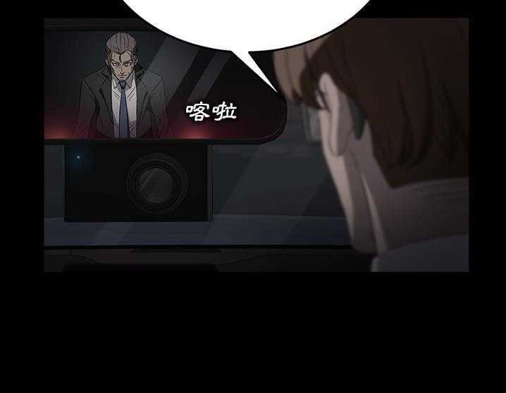 91P - 卖身契约