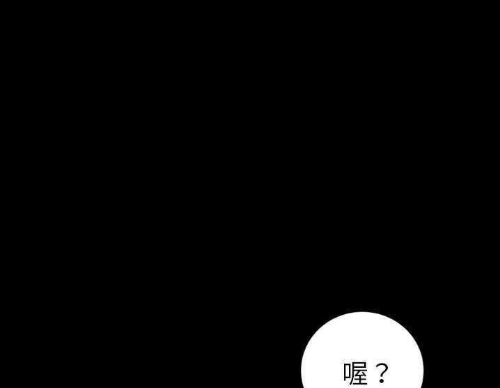 92P - 卖身契约