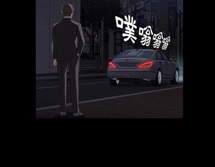 96P - 卖身契约