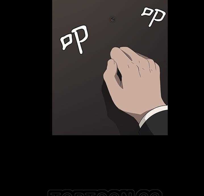123P - 卖身契约