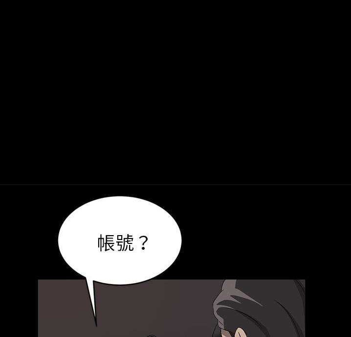 126P - 卖身契约