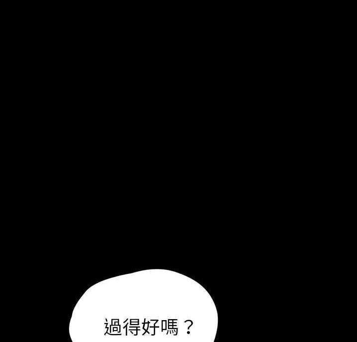 12P - 卖身契约
