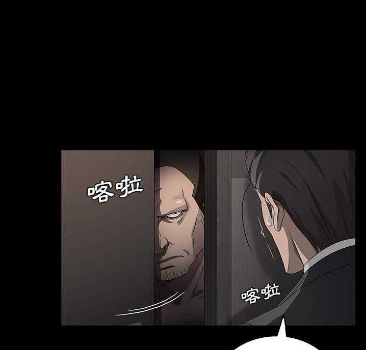 131P - 卖身契约
