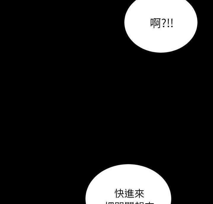 132P - 卖身契约