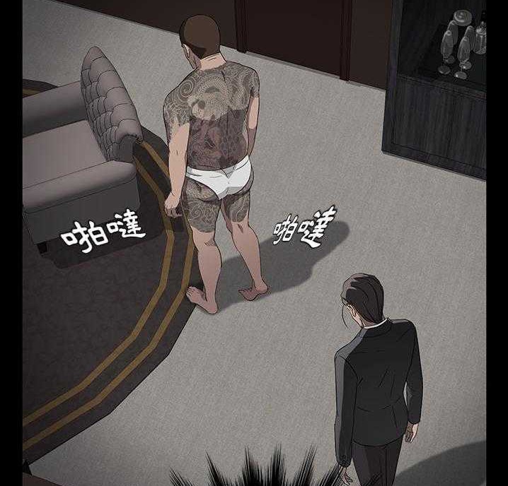 137P - 卖身契约