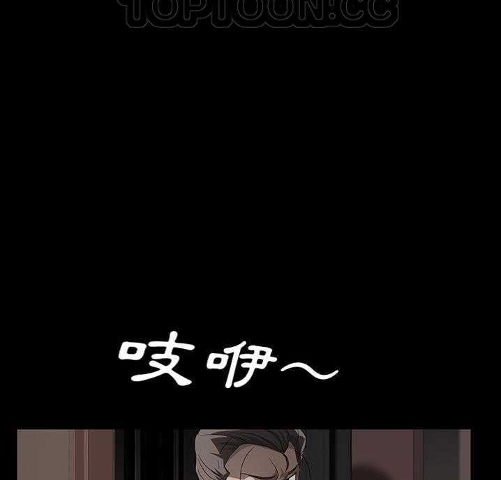 142P - 卖身契约