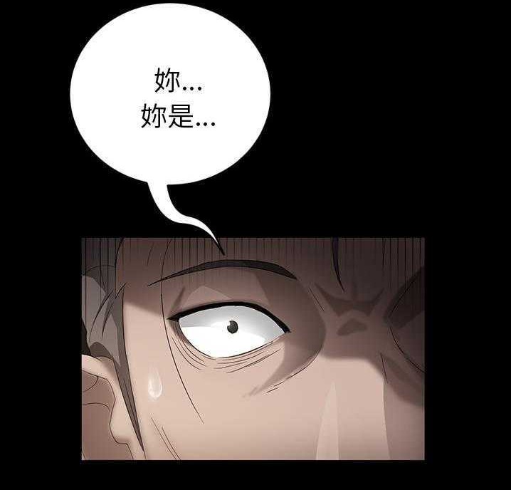 144P - 卖身契约
