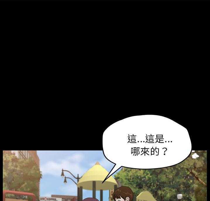 1P - 卖身契约