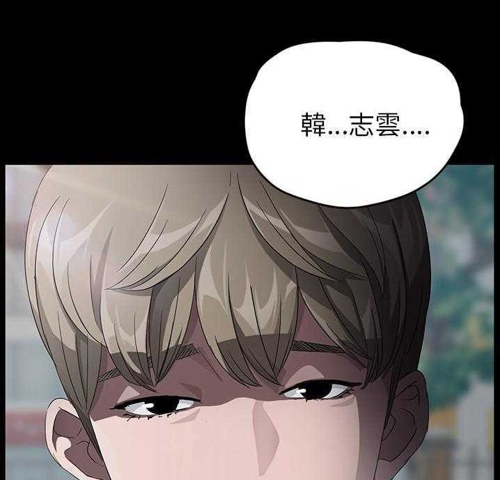 20P - 卖身契约