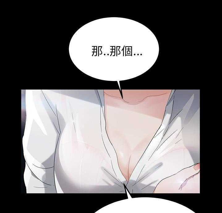 31P - 卖身契约