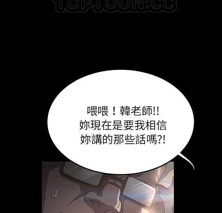 34P - 卖身契约