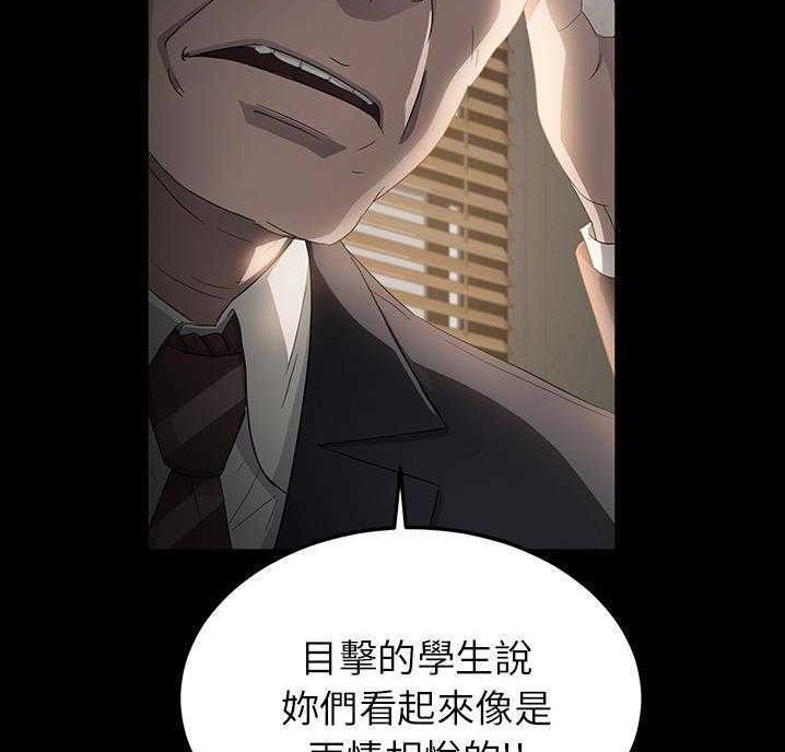 35P - 卖身契约
