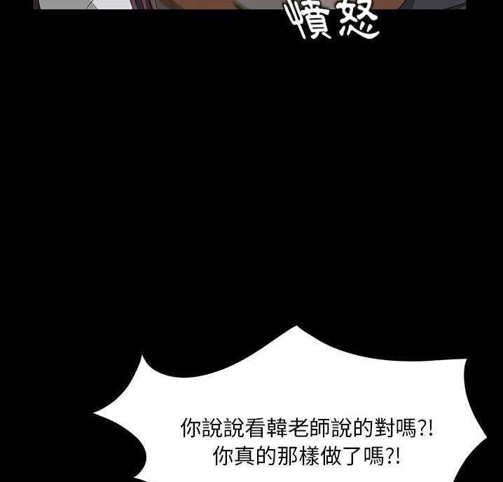 41P - 卖身契约