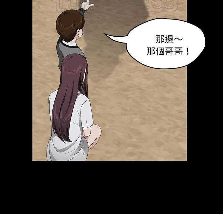 4P - 卖身契约