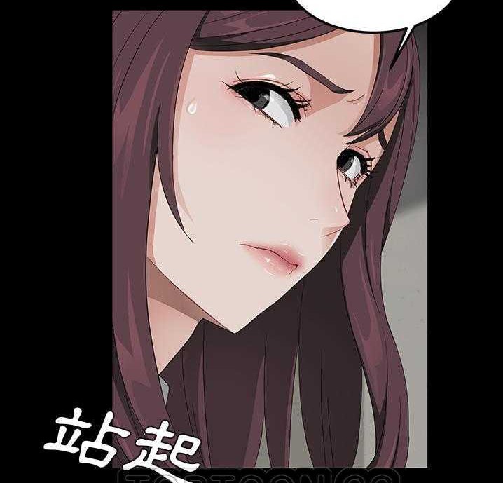 57P - 卖身契约