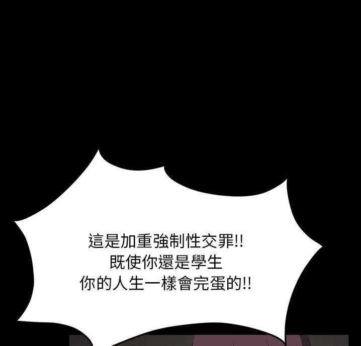 60P - 卖身契约