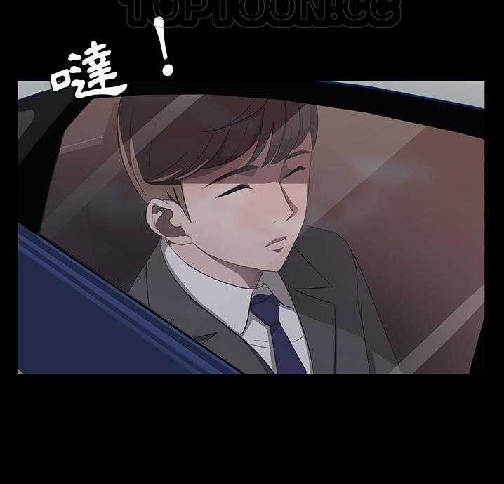 70P - 卖身契约