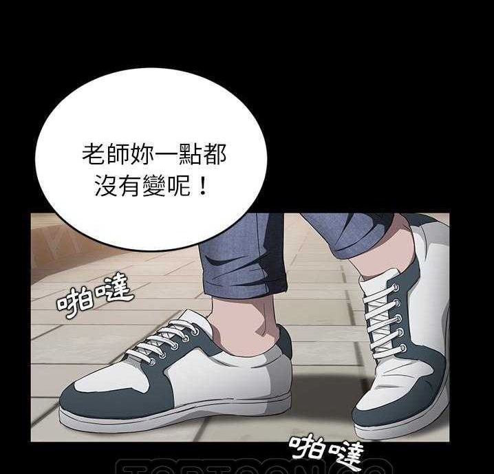 75P - 卖身契约