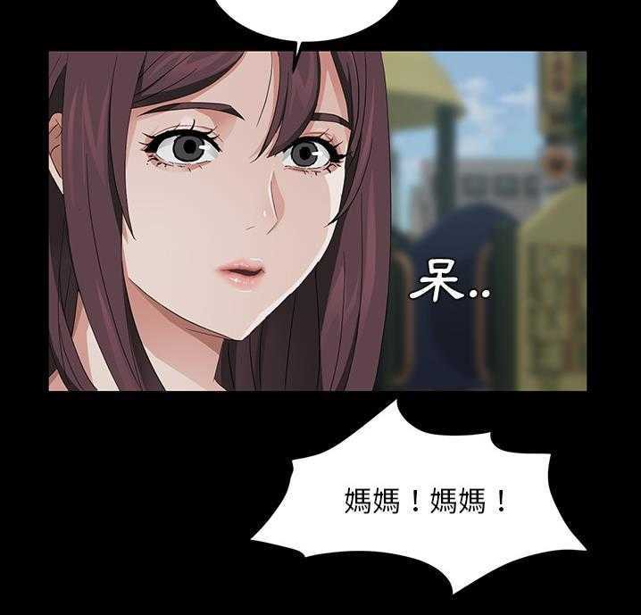 91P - 卖身契约