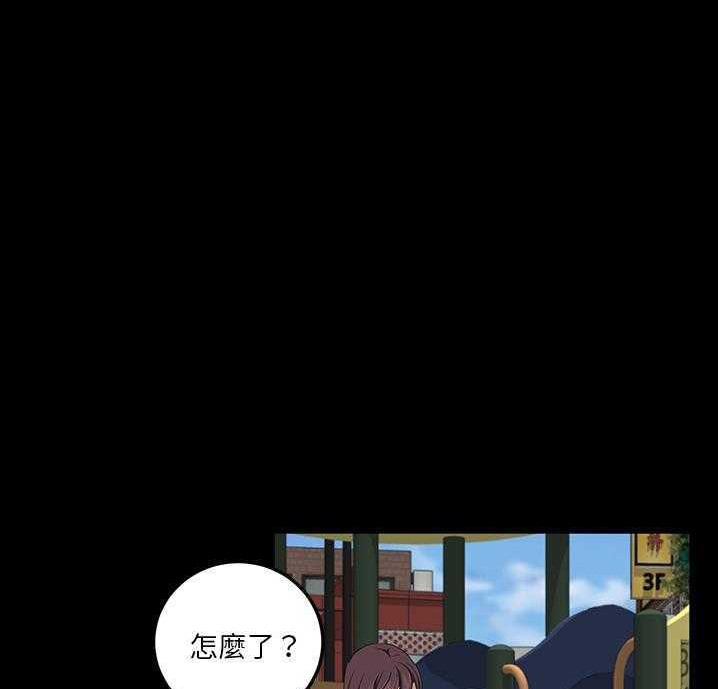 92P - 卖身契约