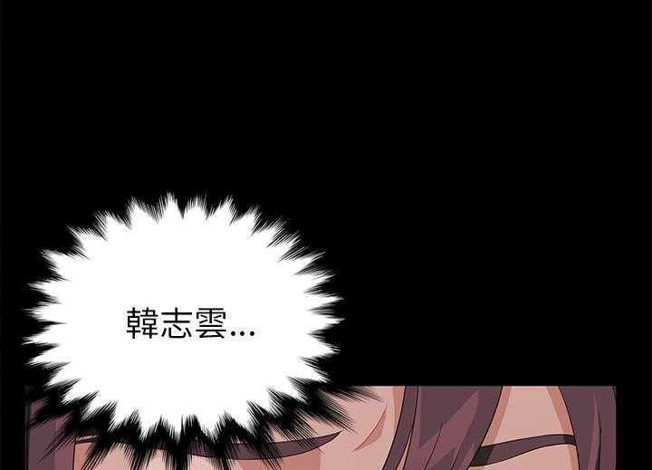 110P - 卖身契约