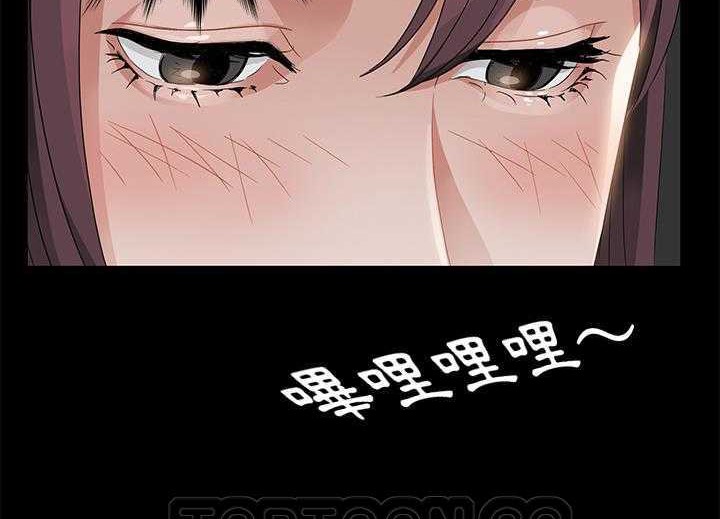 111P - 卖身契约