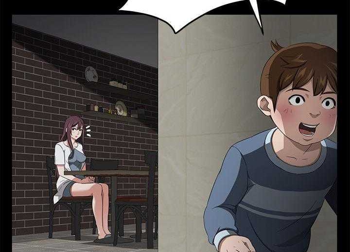 113P - 卖身契约