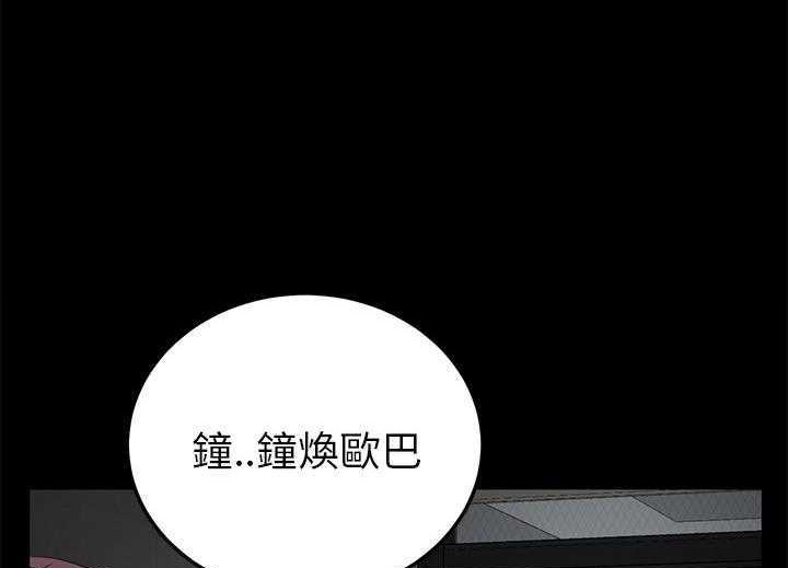 119P - 卖身契约