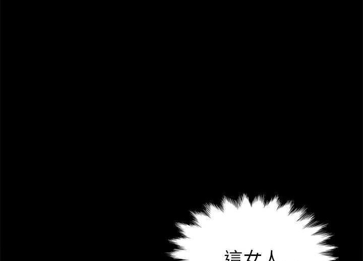 12P - 卖身契约