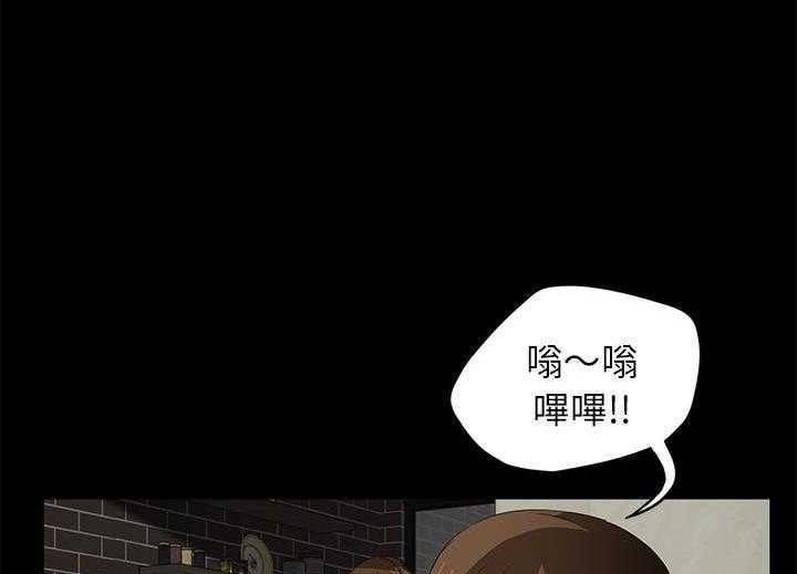 122P - 卖身契约