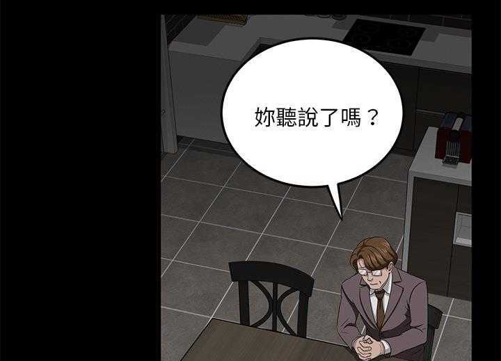 125P - 卖身契约