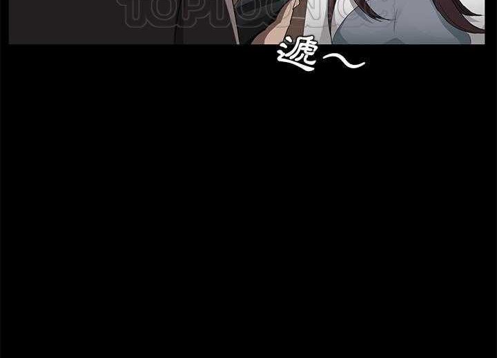 136P - 卖身契约