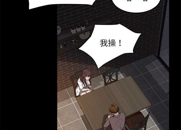 138P - 卖身契约