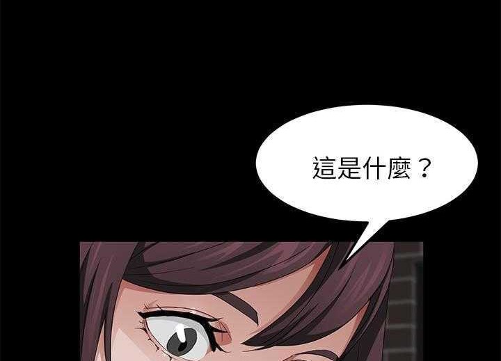 140P - 卖身契约