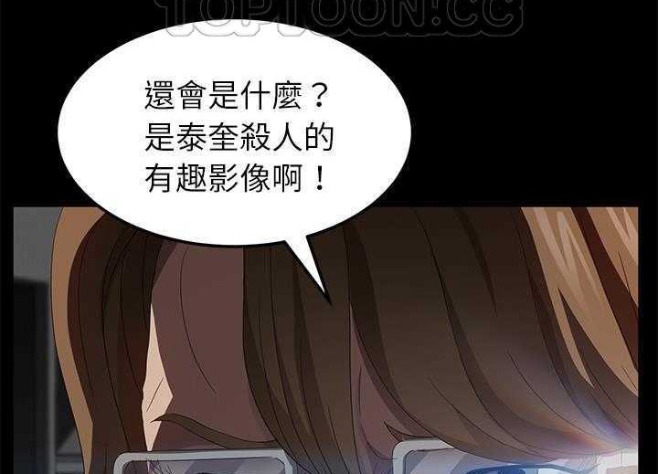 148P - 卖身契约