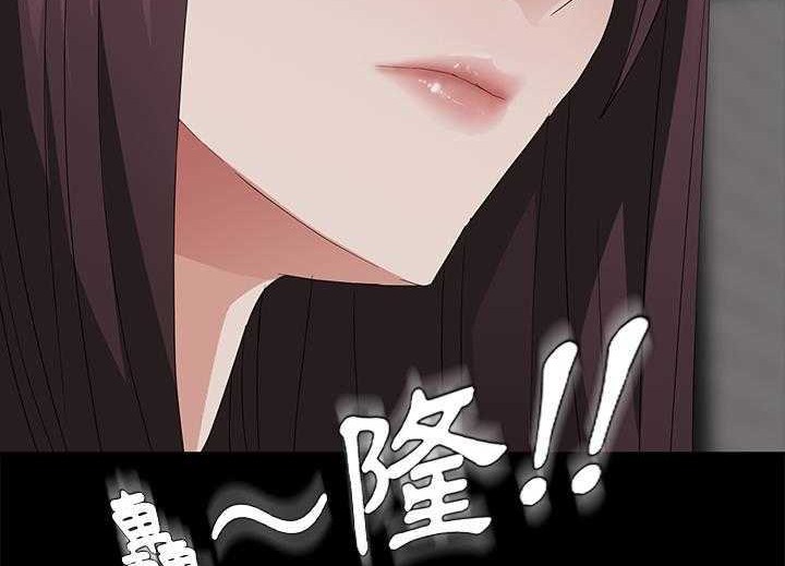 152P - 卖身契约