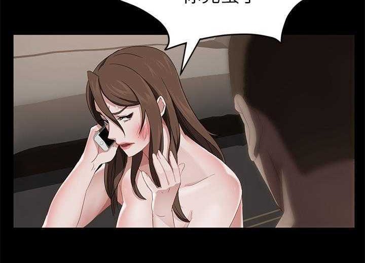 162P - 卖身契约