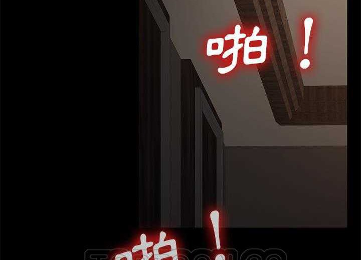 165P - 卖身契约