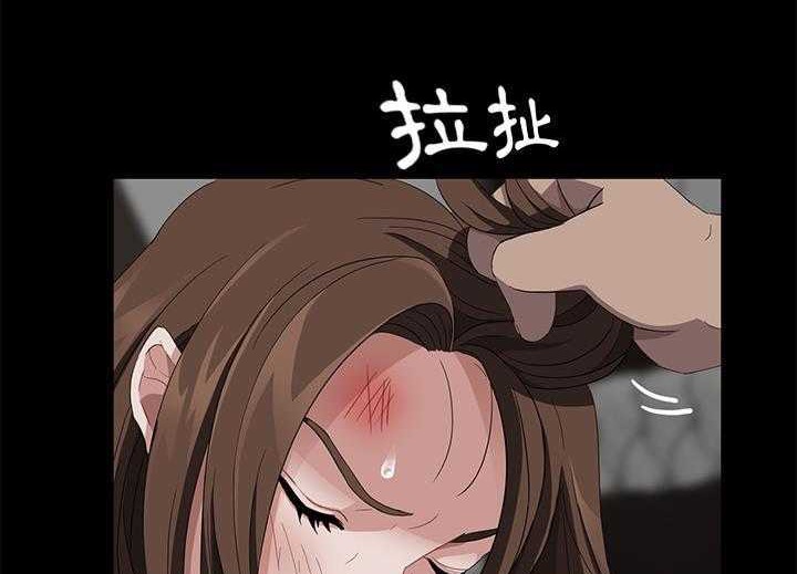 167P - 卖身契约