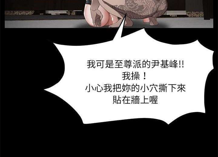 170P - 卖身契约