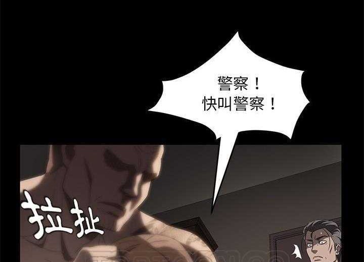 171P - 卖身契约